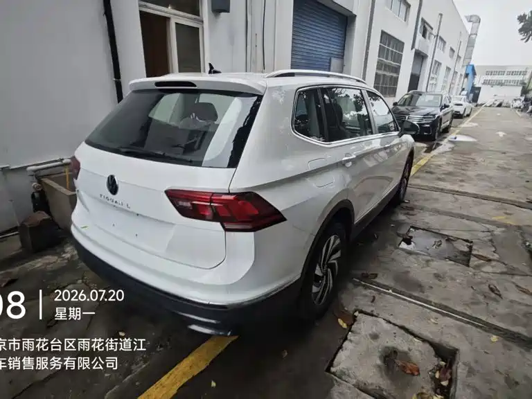 Volkswagen Tiguan L 2025
