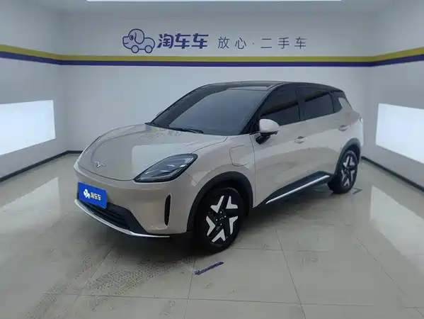 Wuling Bingo S 2025