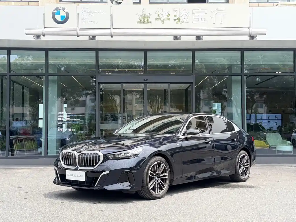BMW 5 Series 2025