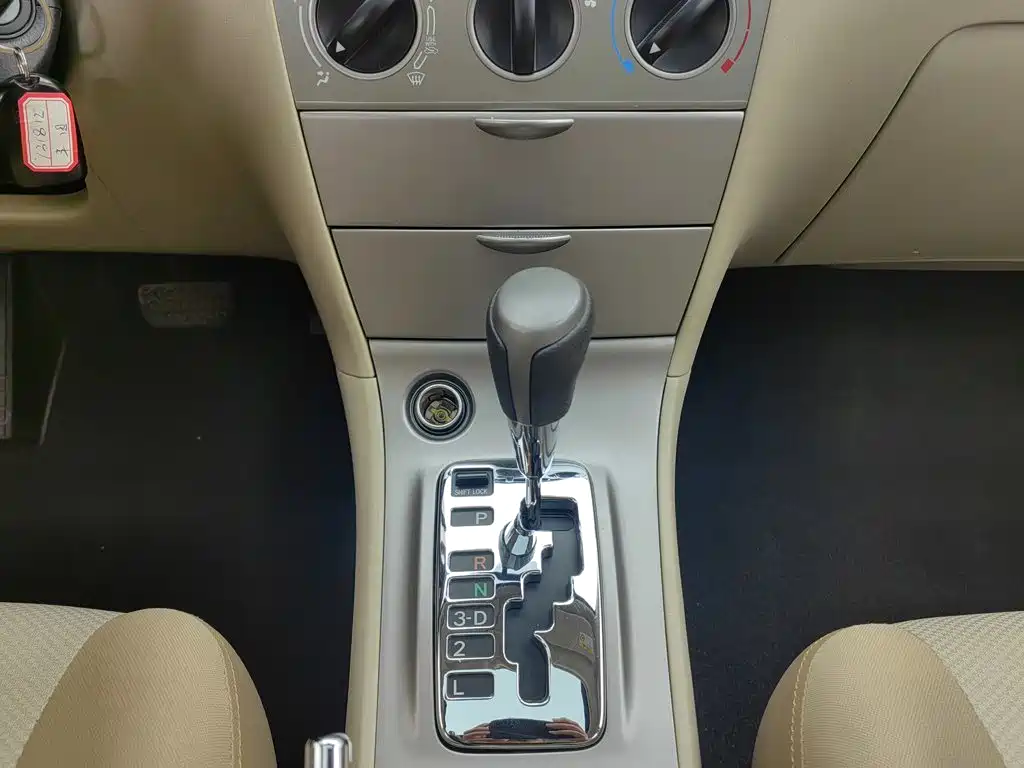 Toyota Corolla 2015 — фото 13