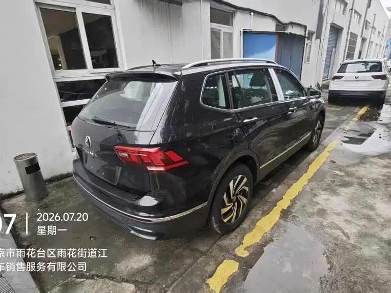 Volkswagen Tiguan L 2025