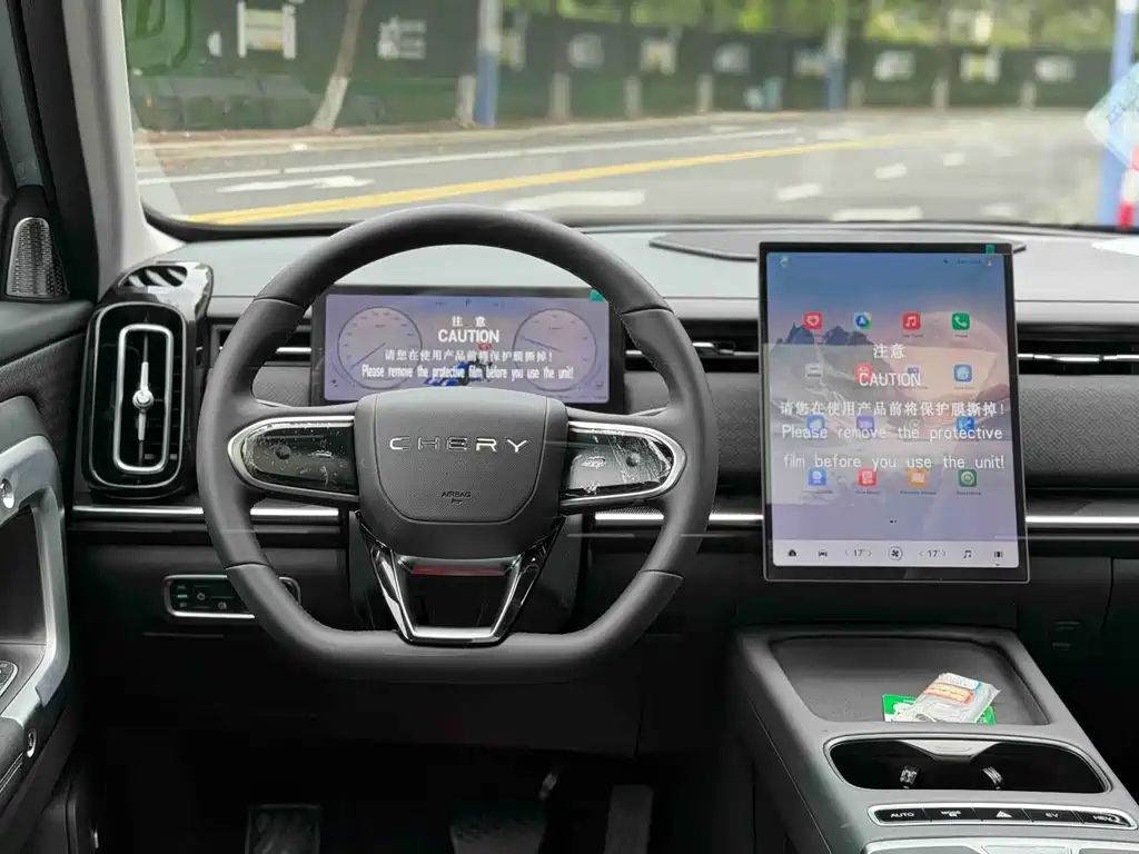 Chery C-DM 2025 — фото 15