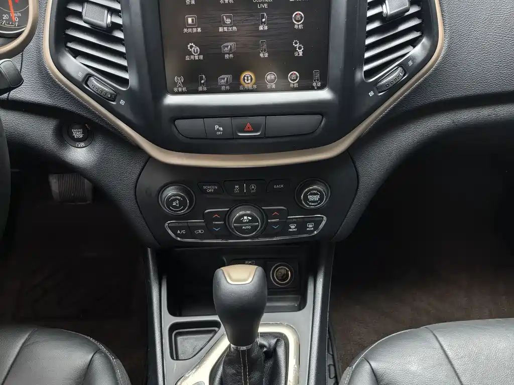 Jeep Cherokee 2018 — фото 12