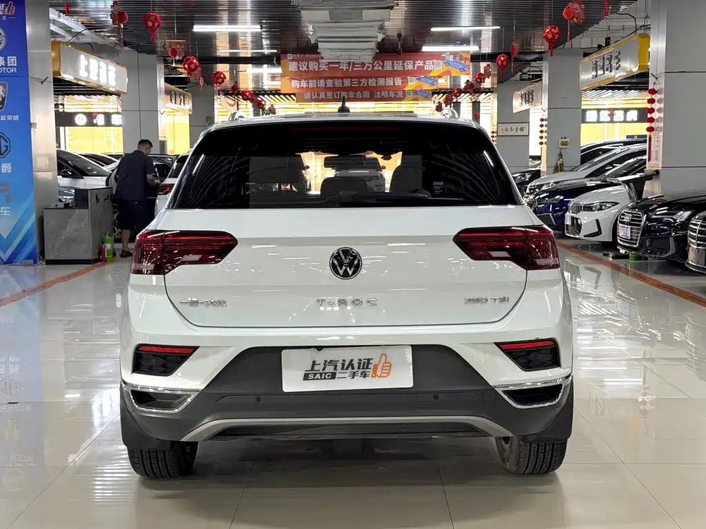 Volkswagen T-Roc 2022