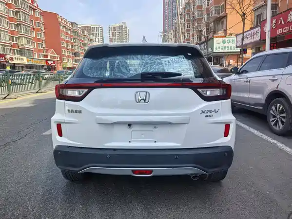 Honda XR-V 2017