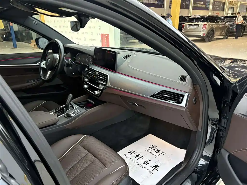 BMW 5 Series New Energy 2022 — фото 16