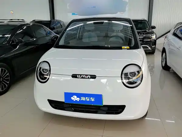 Changan Lumin 2025