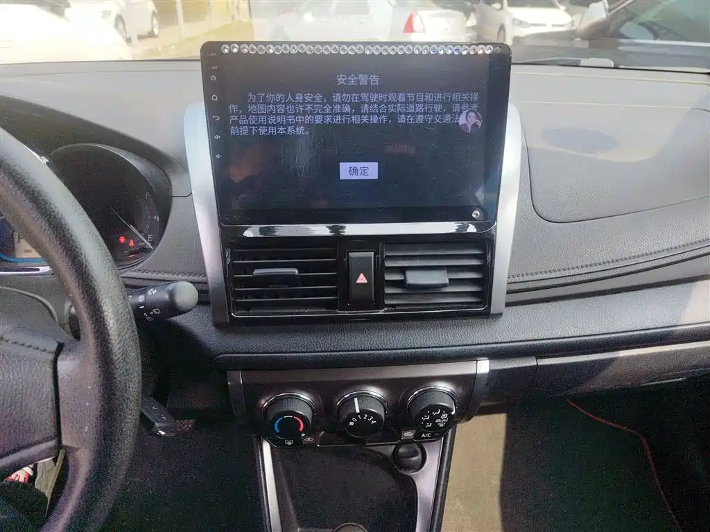 Toyota Yaris L 2016 — фото 13