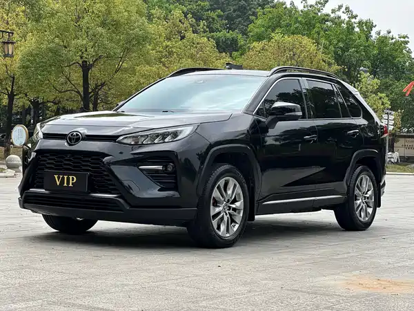 Toyota Wildlander 2022
