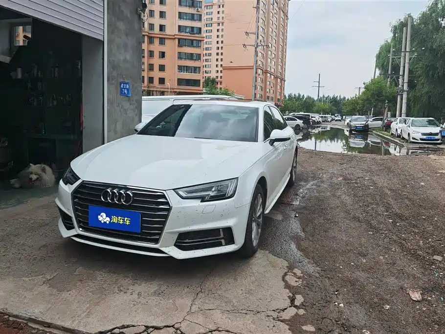 Audi A4L 2019