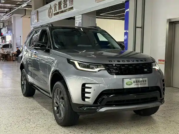 Land Rover Discovery 2023