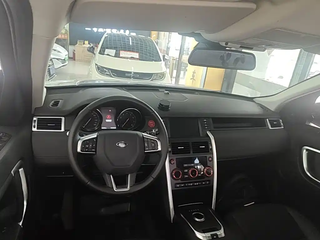 Land Rover Discovery Sport 2019
