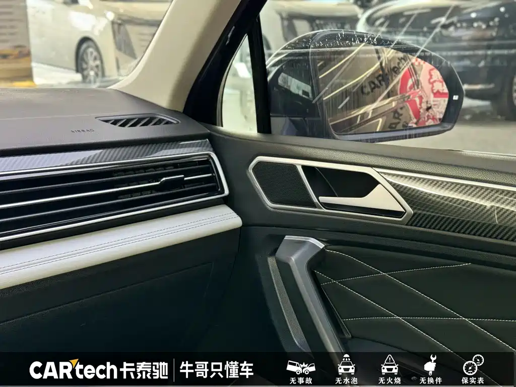 Volkswagen Tiguan L 2024 — фото 14
