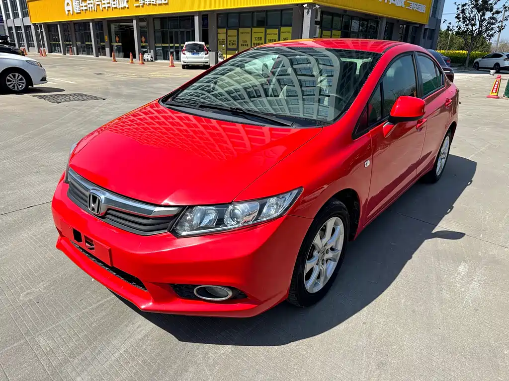 Honda Civic 2012