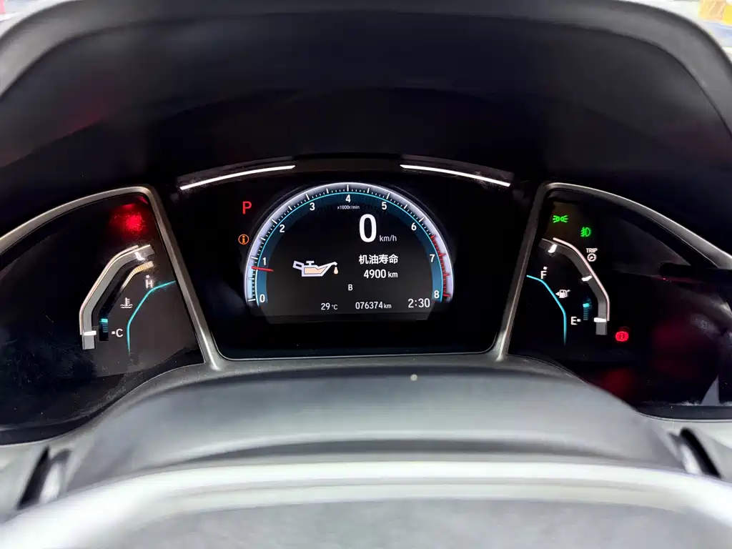 Honda Civic 2021 — фото 17