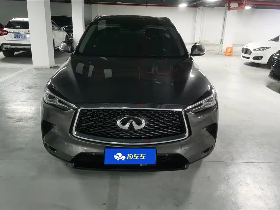 Infiniti QX50 2020