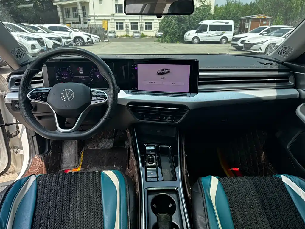 Volkswagen Lamando 2022