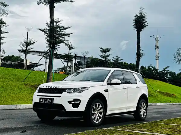 Land Rover Discovery Sport 2018