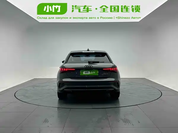Audi A3 2023