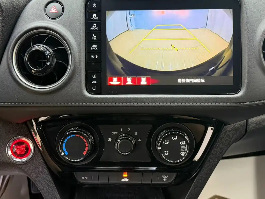 Honda XR-V 2022 — фото 14