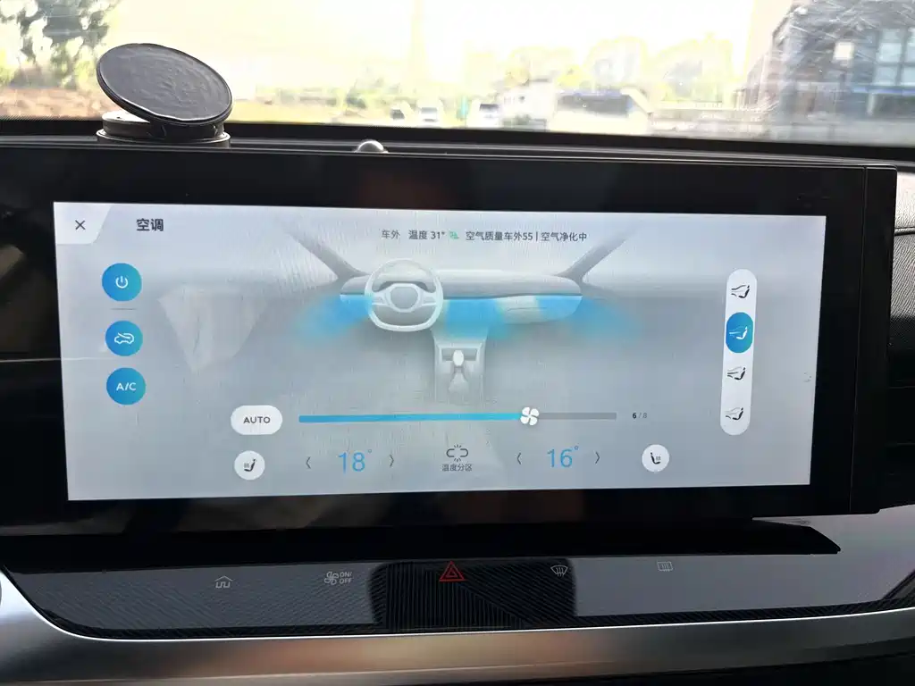 Roewe RX5 MAX 2022 — фото 14