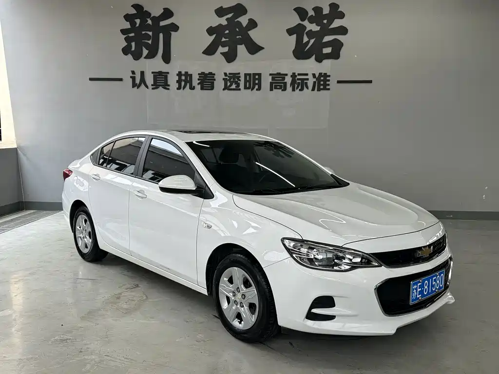 Chevrolet Cavalier 2019