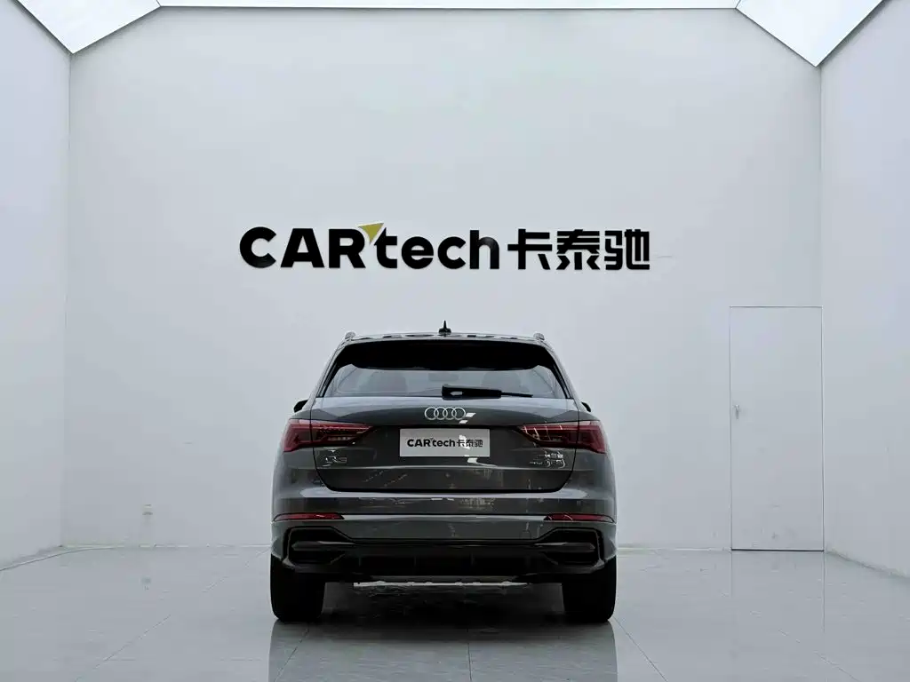 Audi Q3 2021