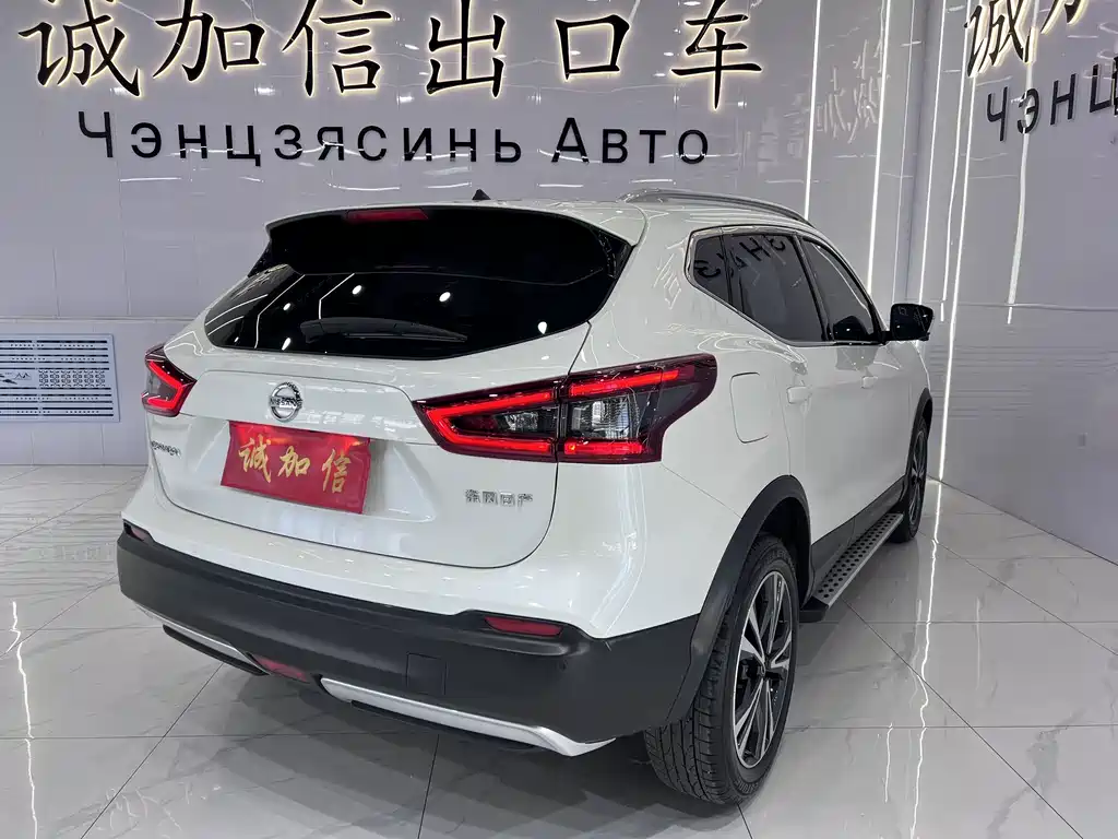 Nissan Qashqai 2022