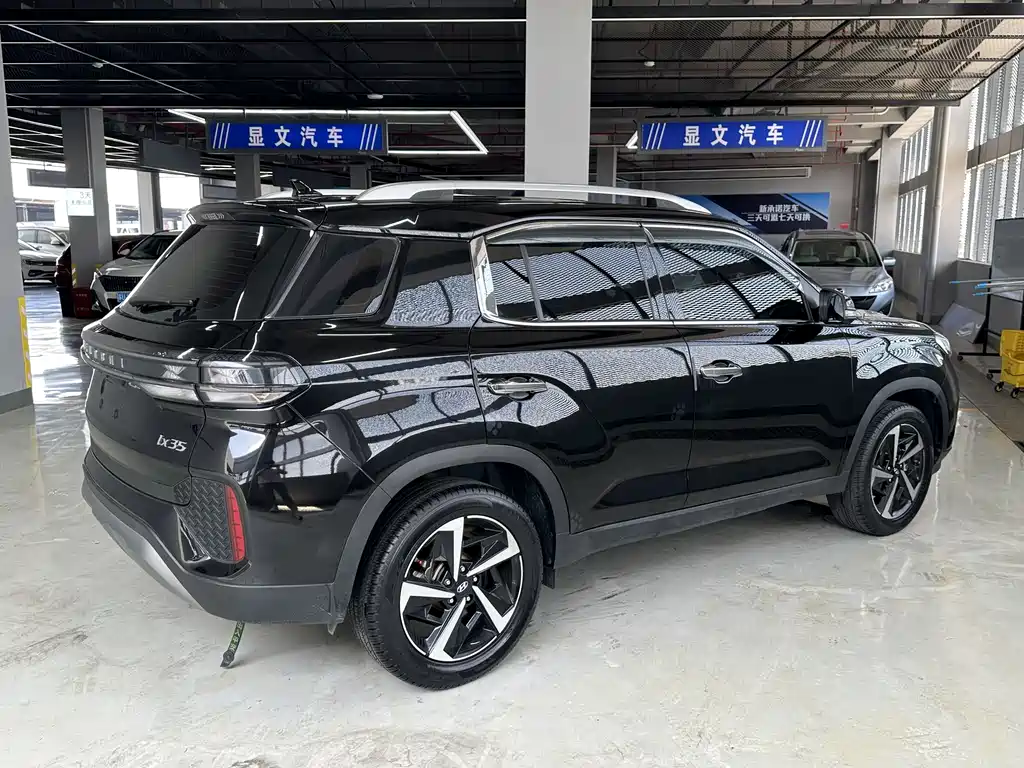 Hyundai ix35 2023