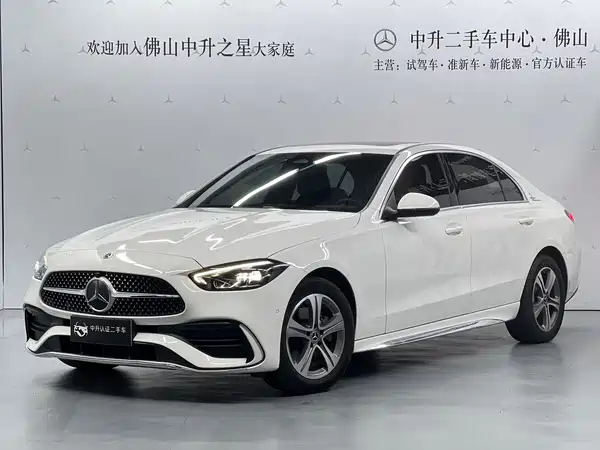 Mercedes-Benz C-Class 2022