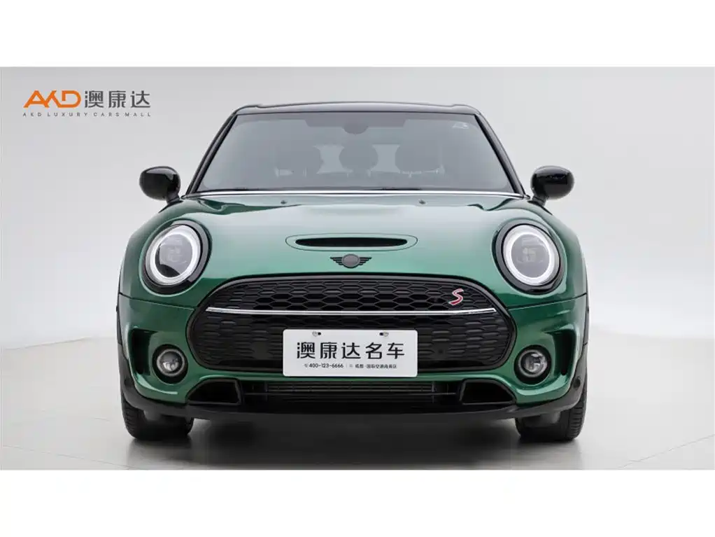 MINI Clubman 2023