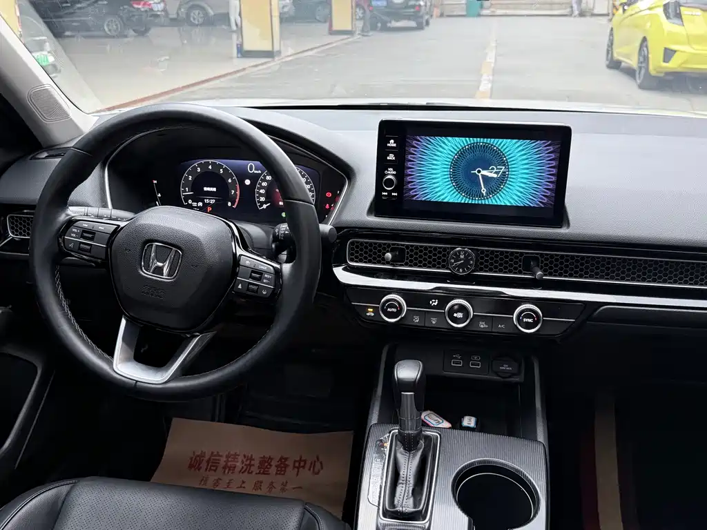 Honda Integra 2023