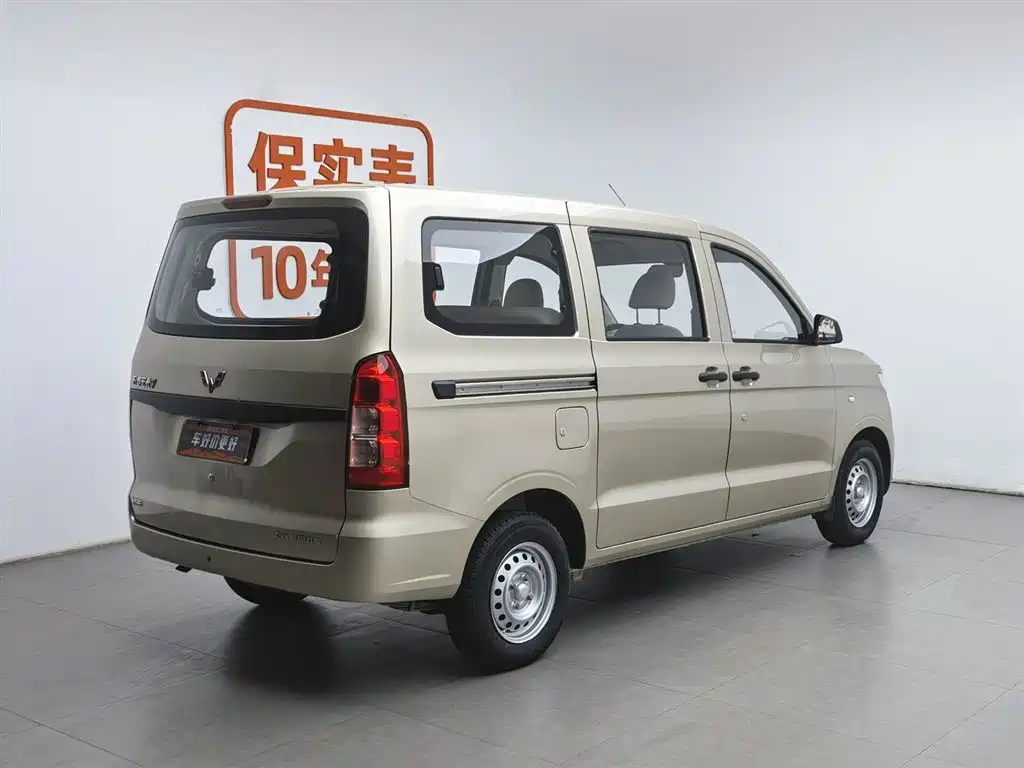 Wuling Hongguang V 2022 — фото 2