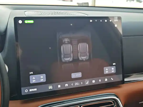 Geely Galaxy M9 2025