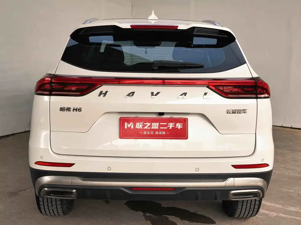 Haval H6 2023