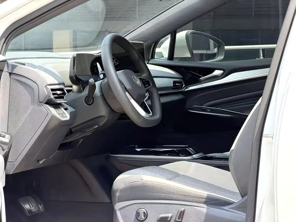Volkswagen ID.4 Crozz 2023
