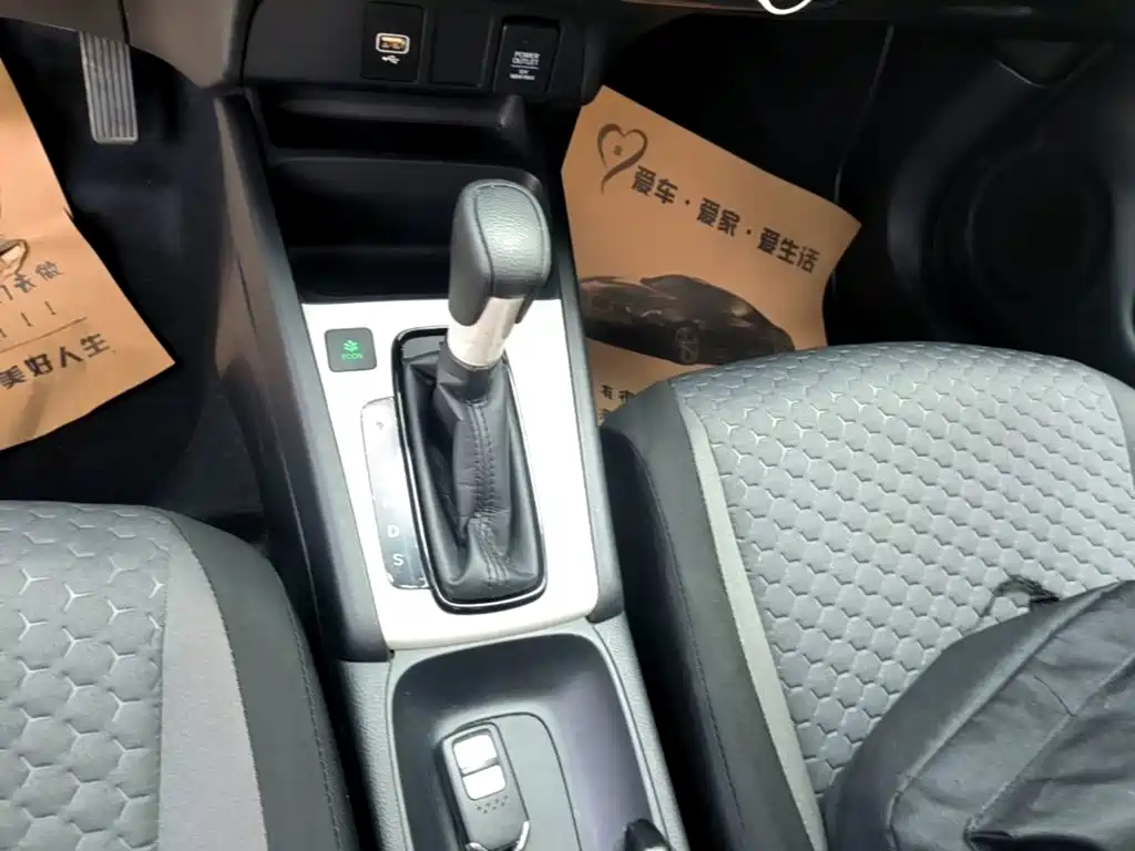 Honda Fit 2023 — фото 14