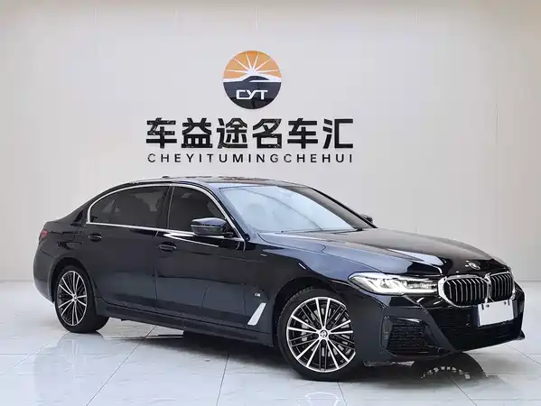 BMW 5 Series 2021
