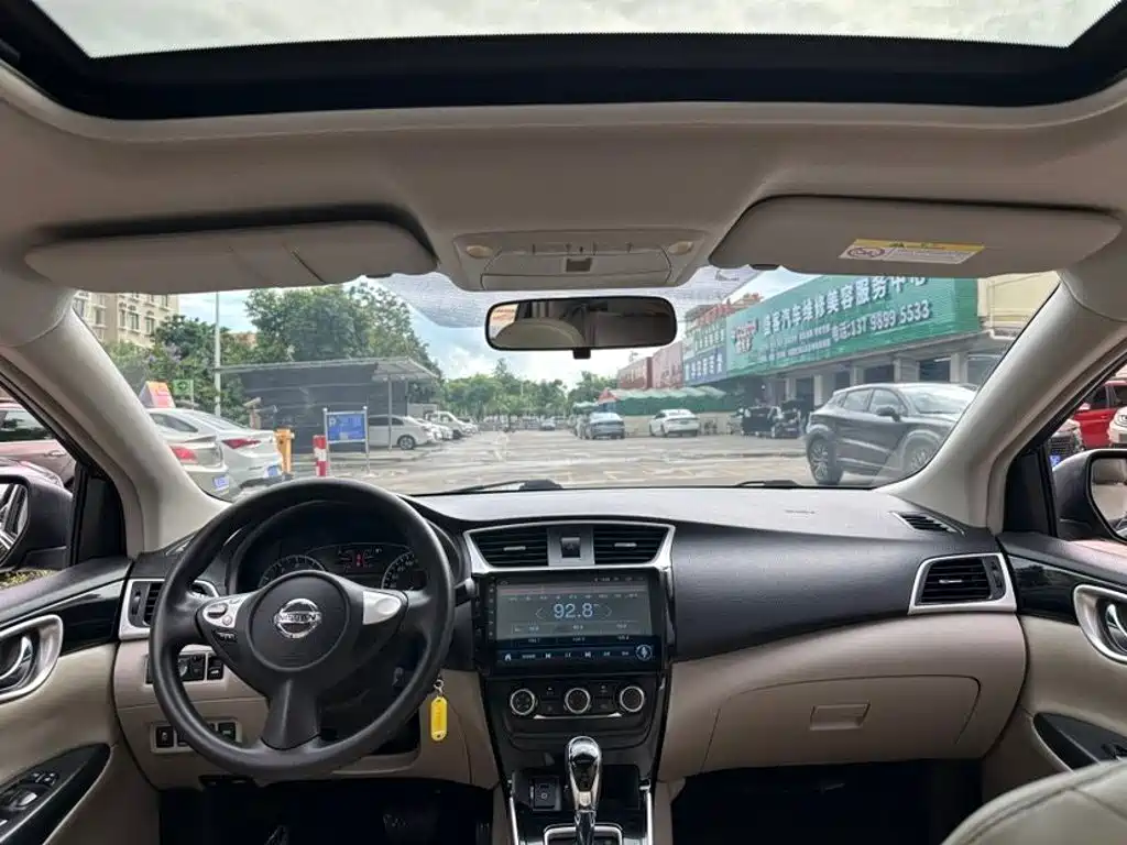 Nissan Sylphy 2016