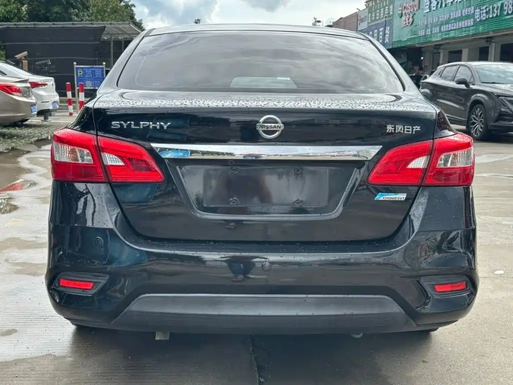 Nissan Sylphy 2016