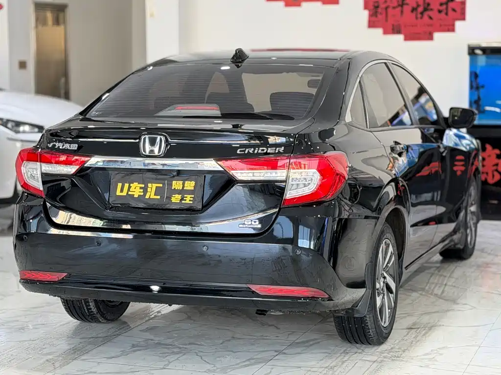 Honda Crider 2019 — фото 7