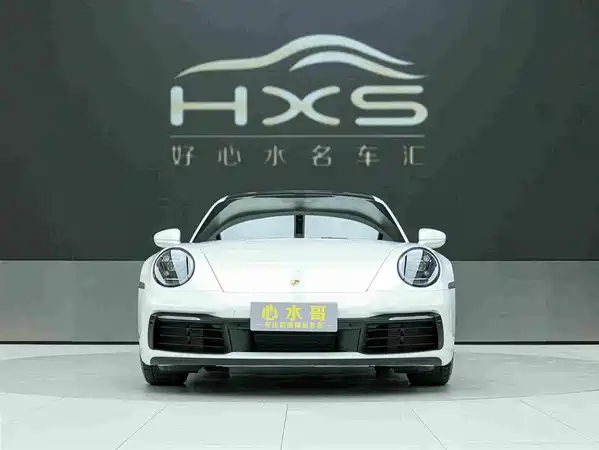 Porsche 911 2024