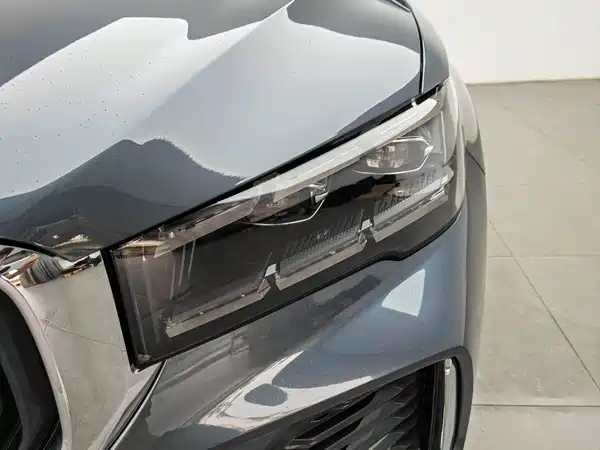 Geely Xingyue L 2023