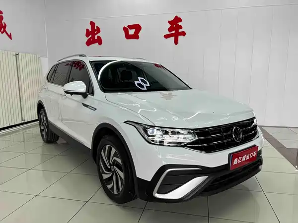 Volkswagen Tiguan L 2022