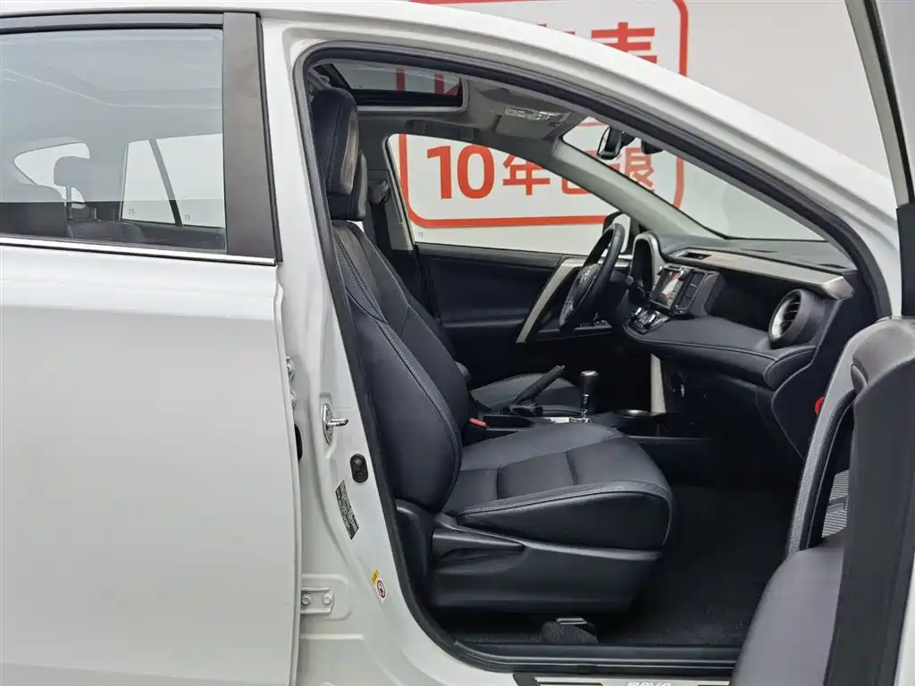 Toyota RAV4 2016 — фото 23