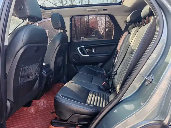 Land Rover Discovery Sport 2019