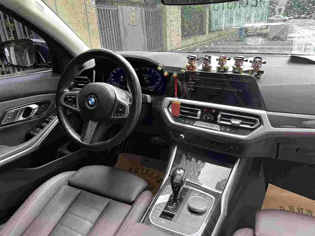 BMW 3 Series 2020