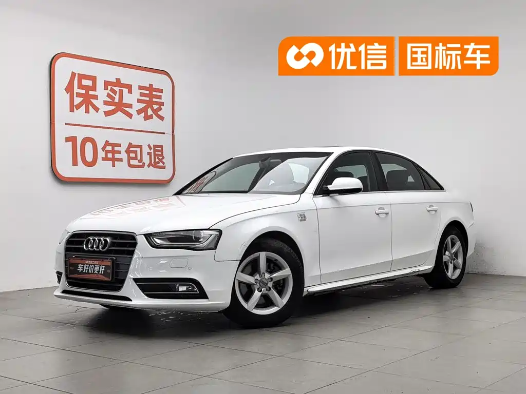 Audi A4L 2015