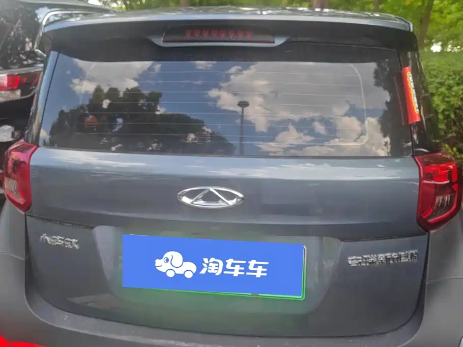 Chery QQ Little Ant 2025