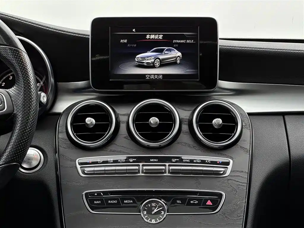 Mercedes-Benz C-Class 2015 — фото 10